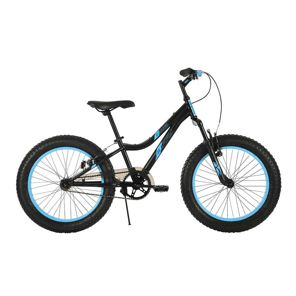 Bicicleta Swarm Huffy para niños 20"