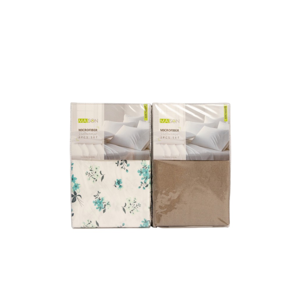 Juego De 2 Fundas De Almohada 51x76cm