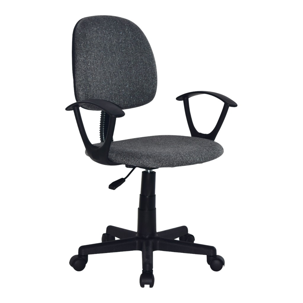 Silla De Escritorio Todo Gris 60X56X84-94Cm